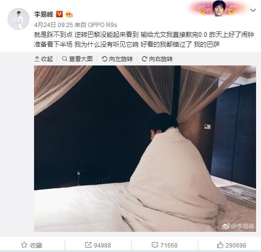 抗美援朝战争时代，自愿军某部李军长（李炎 饰）接上级唆使，率军队抵达敌前沿阵地，乘机和友邻军队向正面仇敌进攻。达到指定位置后，经窥伺发现，敌前沿三面雷区，只有正前方有片坦荡地，李军长寿令副团长崔凯（于纯绵 饰）带一支军队暗藏。动身前，故国慰劳团前来探望火线指战员，李军长不测发现慰劳团梅团长（胡子惠 饰）竟是老战友的遗孀，她的儿子丁年夜勇（张良 饰）就在将要动身的暗藏步队里。李军长要丁年夜勇留下来陪妈妈，但妈妈对峙要儿子往火线暗藏，并嘱附儿子狠狠冲击仇敌。暗藏中，仇敌的燃烧弹打中了丁年夜勇身旁的荒草，他强忍烧